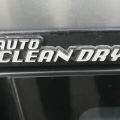 東洋リビング 防湿庫 オートクリーンドライ　ED-120CDB

の画像