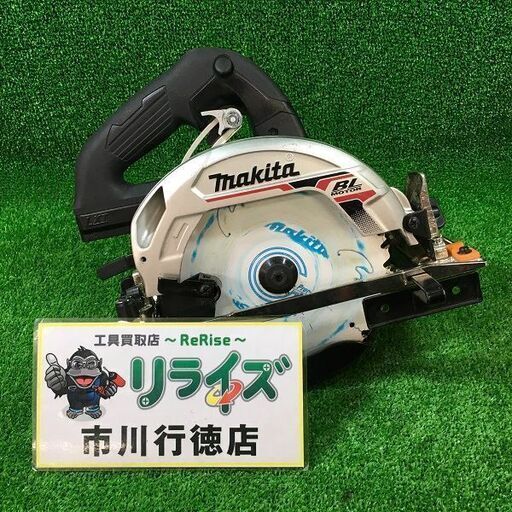 マキタ HS631D 充電式マルノコ165㎜18V 本体のみ【リライズ市川行徳店】【店頭取引限定】【中古】管理番号：ITQ4P75AKRGD