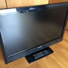 【手渡し限定】32インチ液晶テレビ　東芝レグザ　TOSHIBA REGZA 32A1Sの画像