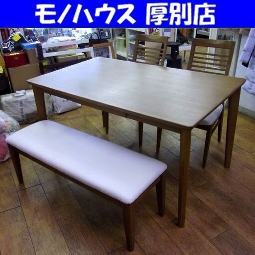 ニトリ 4人掛け ダイニングセット DTロレイン2 幅135×奥行80 高さ70㎝ 食卓セット NITORI 家具 札幌 厚別店