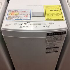 TOSHIBA 東芝 洗濯機 AW-45M7 2019年製 ホワイト