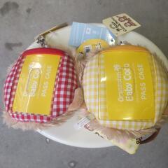 横須賀🆗GIFT❗️ ベビーCoCoのパスケースとポシェット￥4,400分の画像