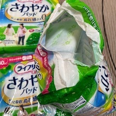 尿パットの画像