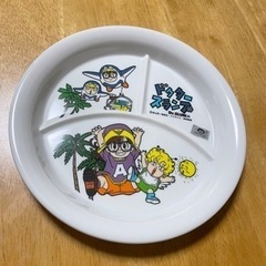 【新品】アラレちゃん　プレート