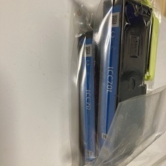 エプソンプリンターインクカートリッジ