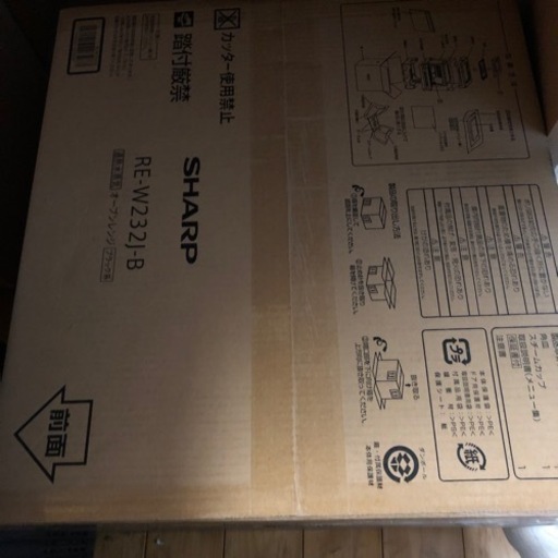 値下げしましたSHARPオーブレンジ新品未開封