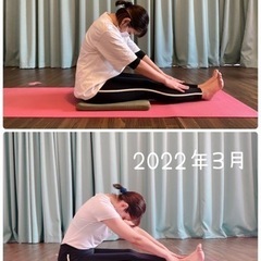 オンラインヨガレッスン初めての方も安心　レッスン前にテストオンラ...