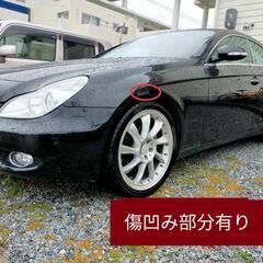ベンツ車検24/4の画像