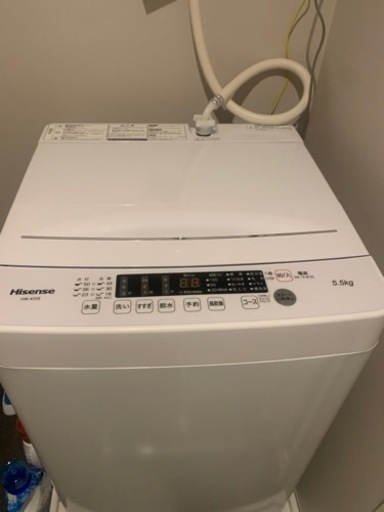 ほぼ新品洗濯機