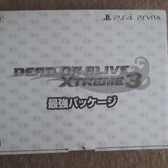 DEAD OR ALIVE Xtreme 3 最強パッケージ　お...