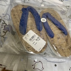 ②新品　浴衣110の画像
