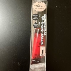 KOSE Visee JUCY SYRUP  〈 リップグロス 〉