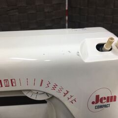 【取りに来て頂ける方】JANOME N-105 電動ミシン 未使用品の画像
