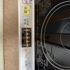 卓上型　IH 調理器の画像