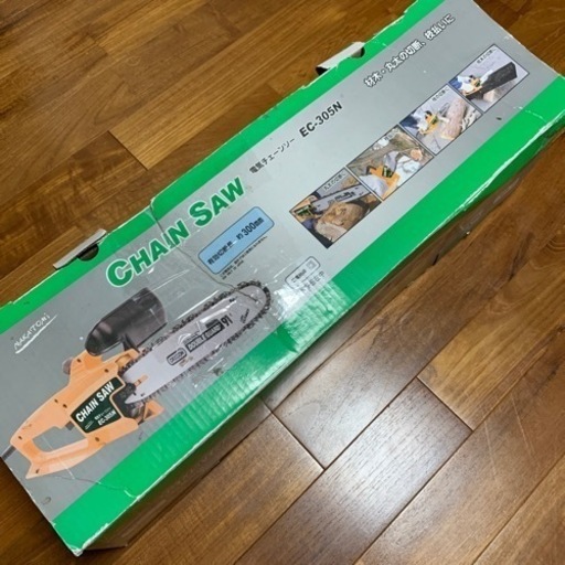 ナカトミ　電動チェーンソ