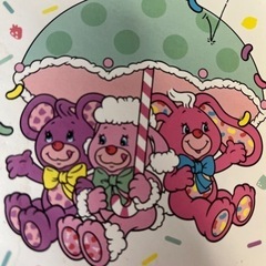 お友達になってください