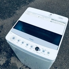 ET394番⭐️ ハイアール電気洗濯機⭐️ 2019年式