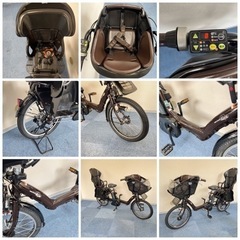 YAMAHA PAS kiss 8.7Ah 電動自転車【中古】【KG4G03877】