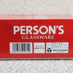 【未使用品】パーソンズグラス5コセットの画像