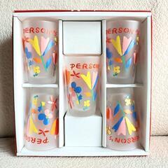 【未使用品】パーソンズグラス5コセット