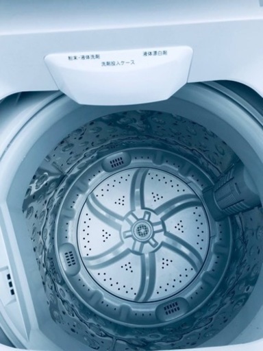 ET395番⭐️ アイリスオーヤマ全自動洗濯機⭐️2021年製