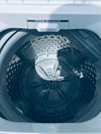 ET397番⭐ TOSHIBA電気洗濯機⭐️ 2021年式