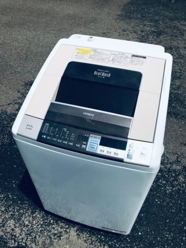 ET398番⭐️ 8.0kg⭐️日立電気洗濯乾燥機⭐️