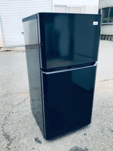 ET405番⭐️ハイアール冷凍冷蔵庫⭐️