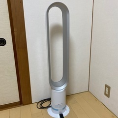 訳ありダイソン羽根なし扇風機