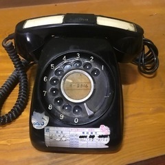 昭和レトロ  黒電話 現状渡し