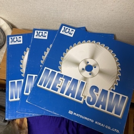 マックメタルソー