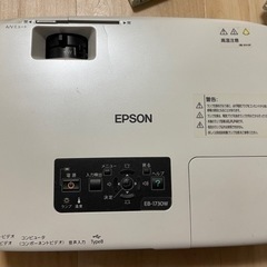 プロジェクター