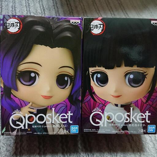 『SOLD』✨新品・未開封✨鬼滅の刃Qposket胡蝶しのぶ\u0026栗花落カナヲ