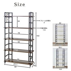オープンラック 幅90×奥行30×高さ162 棚板(1枚あたり)　約15kgの画像