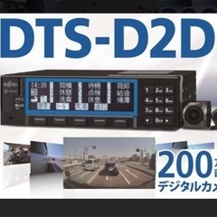 デジタコ、防犯カメラの納品と取り付け！