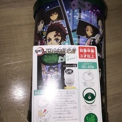 鬼滅の刃　幻想光箱