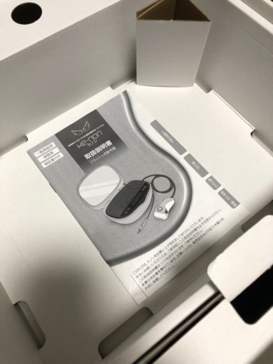 【新品未使用】ke-non ケノン 脱毛器 NIPL-2080  Ver.6.0