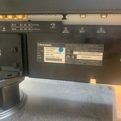 32型テレビ　の画像