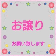 -動物用品-