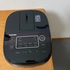 相談中 炊飯器