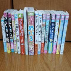 本まとめ売り