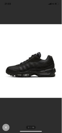 NIKE AIR MAX95 エッセンシャルトリプルブラック