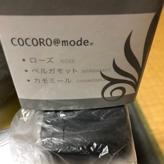 新品　空気洗浄機の画像