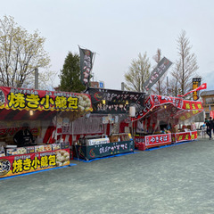 札幌祭(中島公園)短期アルバイト募集です！！！の画像