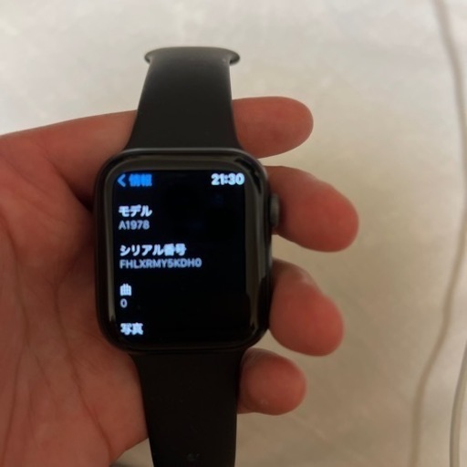家具 Applewatch series4