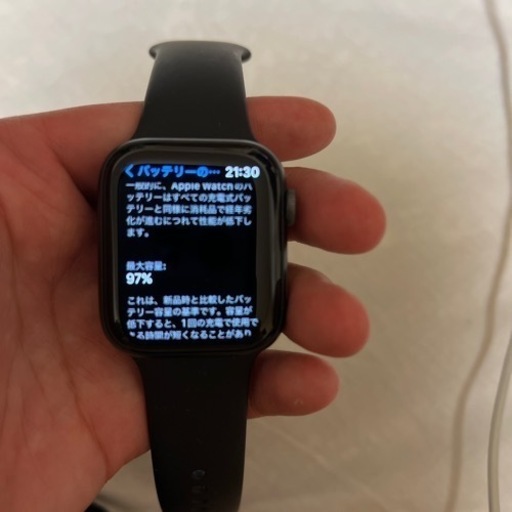 家具 Applewatch series4