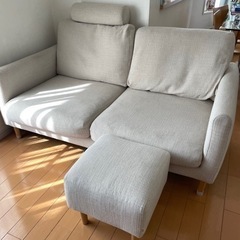 2.５人がけソファー　ケユカ　オットマン、ヘッドレストセット