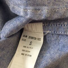 配送可 オックスボタンダウン 長袖シャツ アズールバイマウジー メンズ AZUL BY MOUSSY サックス Sax Sの画像