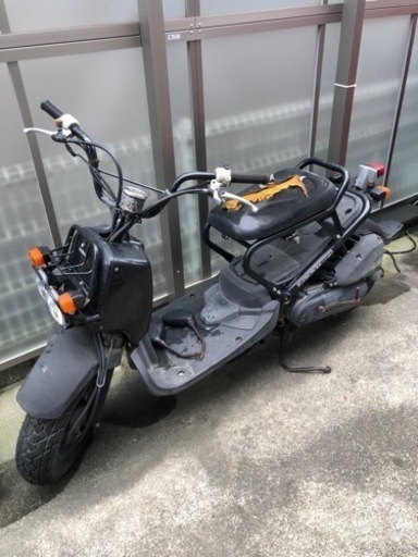 ホンダ　ズーマー　不動車