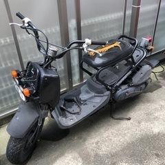 ホンダ　ズーマー　不動車